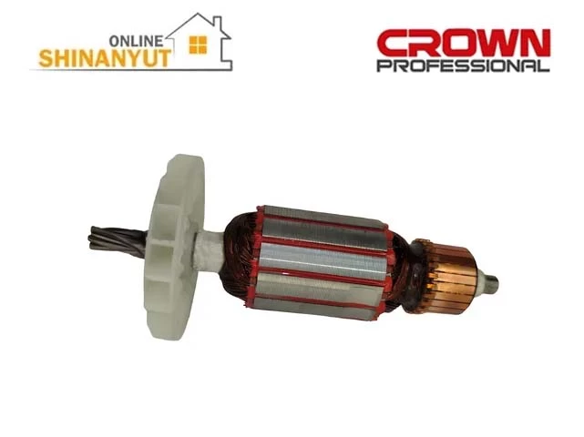 CROWN CT18116 յանկոր, CROWN CT18116 ռոտոր, պերֆորատորի ռոտոր, CROWN պահեստամաս, յանկոր CROWN, պերֆորատորի պահեստամաս, CROWN CT18116 պահեստամաս CROWN CT18116 якорь, CROWN CT18116 ротор, ротор для перфоратора, якорь CROWN, запчасти CROWN, запчасть CROWN CT18116, ротор перфоратора CROWN, CROWN CT18116 armature, CROWN CT18116 rotor, rotary hammer rotor, CROWN armature, CROWN spare parts, CT18116 spare part, CROWN rotary hammer armature