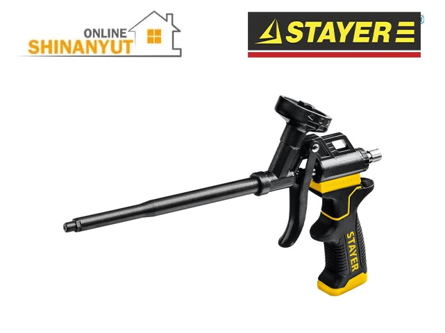 Ատրճանակ փրփուրի STAYER 06862
