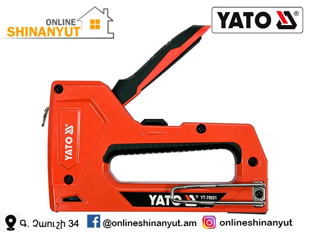 Ստեպլեր 6-14մմ YATO YT-70021