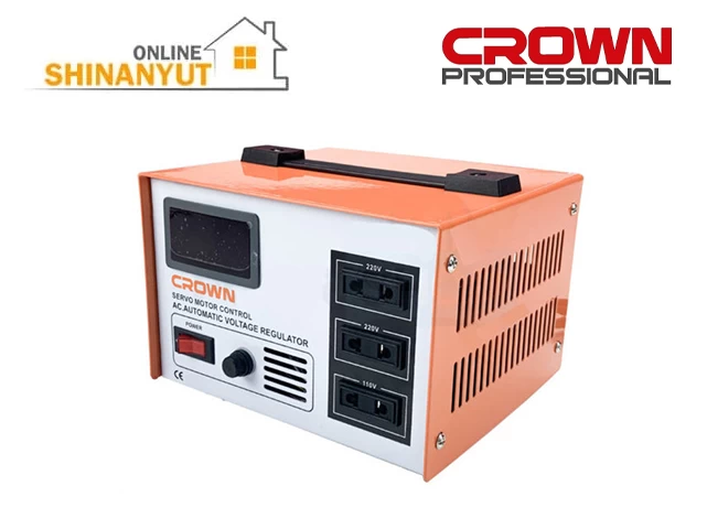 Crown gorciqner , stabilizator