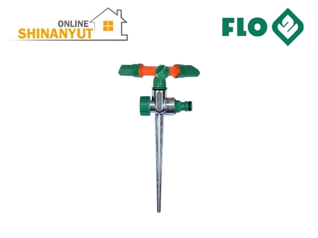 Ջրի ֆռիկ 3 թև երկաթյա բզով FLO 89263