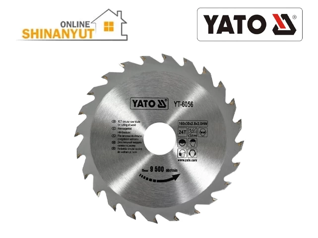 Սղոց պաբեդիտ՝ 230 մմ․ YATO YT-6056T