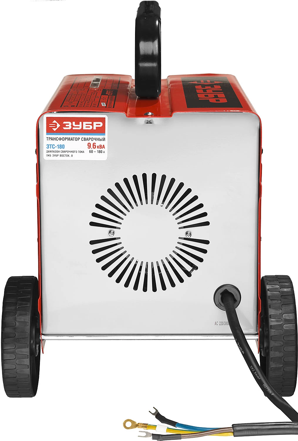 Եռակցման սարք ZUBR ZTS-180