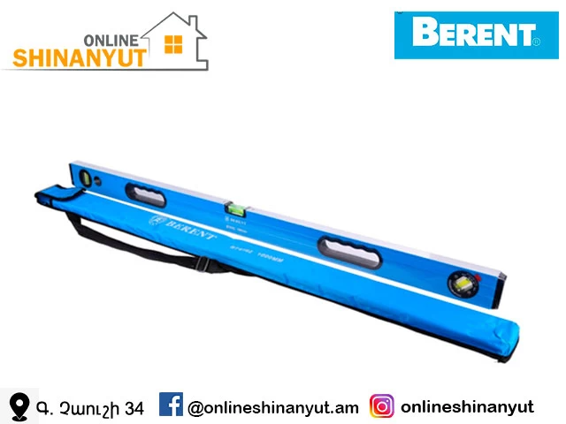 Հարթաչափ պատյանով 80սմ BERENT BT4161