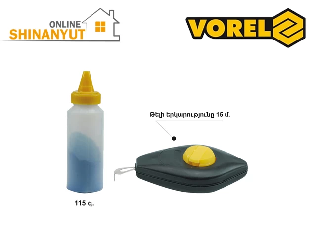 Մալյարի թել լողակով VOREL 17505
