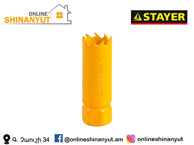 Շրջանաձև գայլիկոն d=19մմ STAYER profes 29547-019
