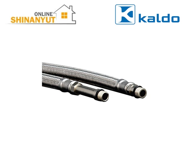 Ծորակի ճկախողովակ KALDO 22272