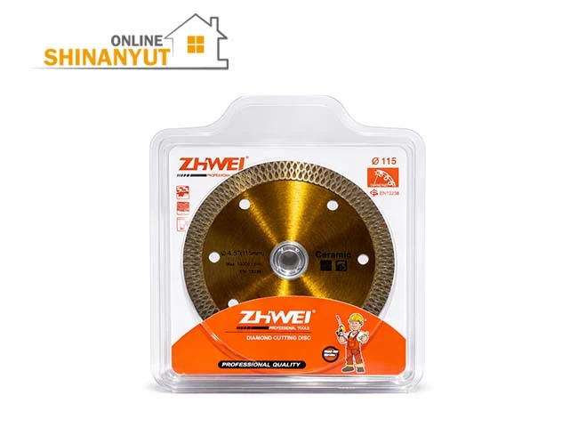 Ալմաստե սկավառակ ZHWEI 115/1.3մմ