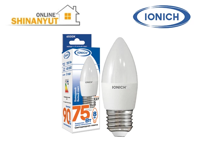 Լամպ դեկորատիվ մոմ SMD 8վտ E27 6500K IONICH 1539