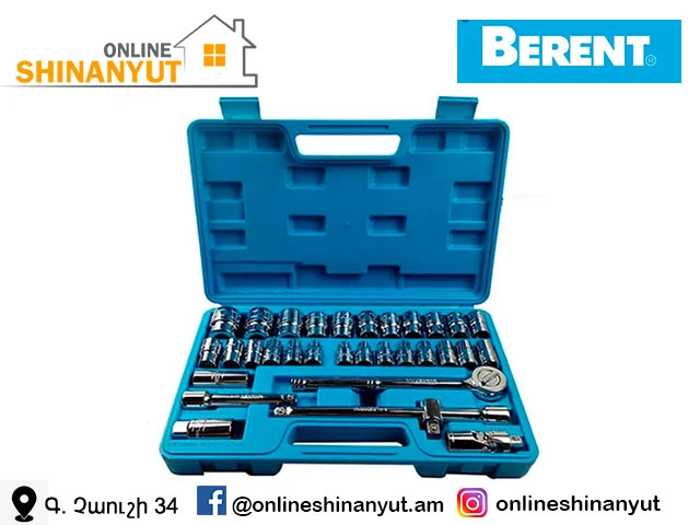 Գալովկայի հավաքածու 32կտ BERENT BT8054