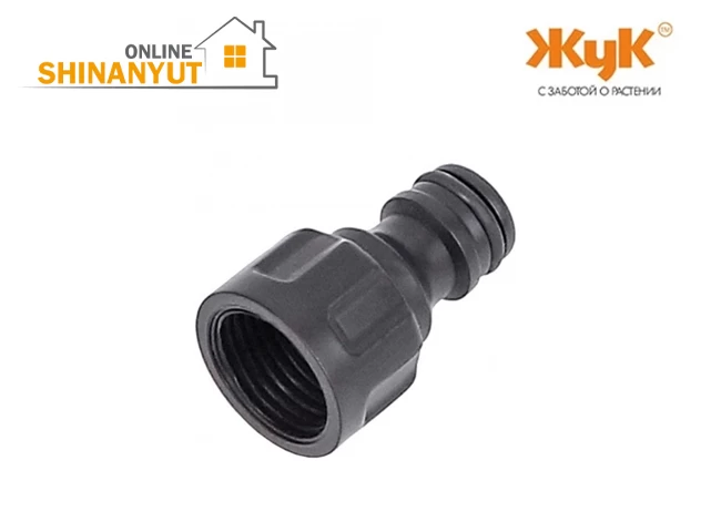 Շտուցեռ պլասմասե 3/4 ճտիկ համար JUK 332782-00