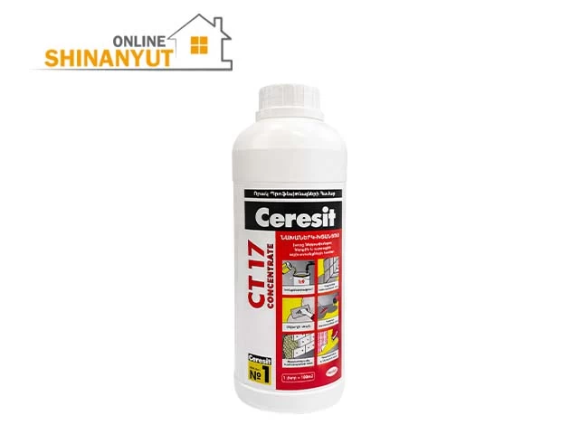 Նախաներկ CERESIT CT 17/1 623