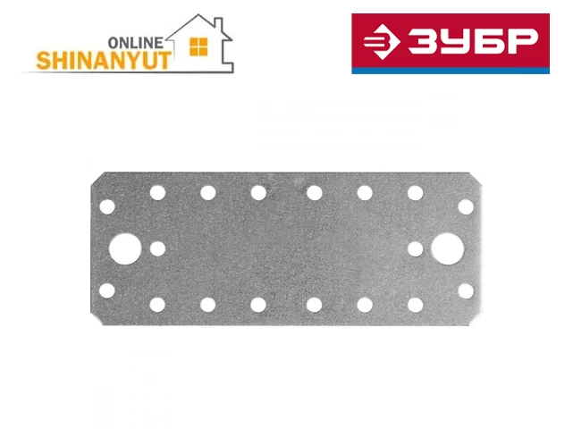 Կահույքի ամրակ  տափակ (140*55) ZUBR 310236-140-55