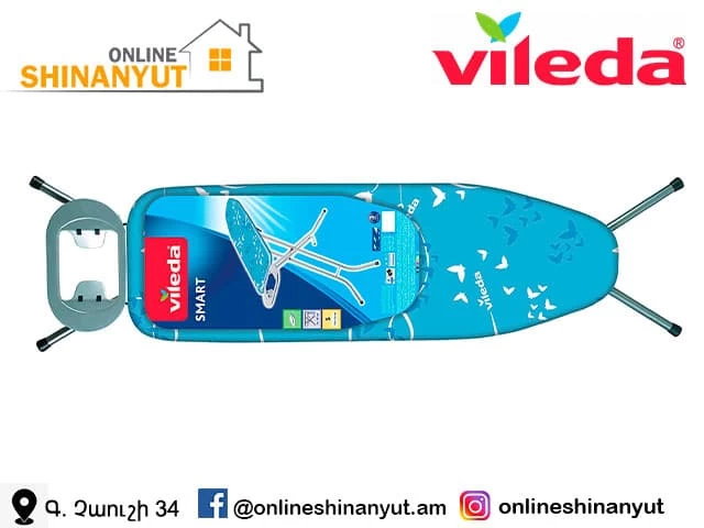 Արդուկի սեղան VILEDA SMART+ Blue