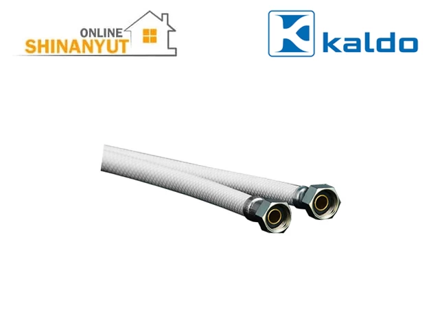 Դուշի շլանգ KALDO 1/2FF 150սմ սպիտակ 22865