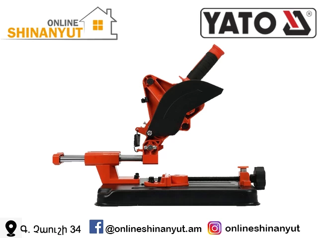 Անկյունահղկիչի պատվանդան շարժական YATO YT-82972