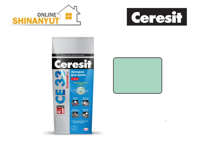 Զատիրկա 1կգ CERESIT կիվի