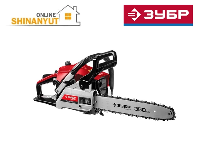 Սղոց շղթայավոր բենզինային 35սմ-1․2ԿՎ ZUBR PBC-M370 35P