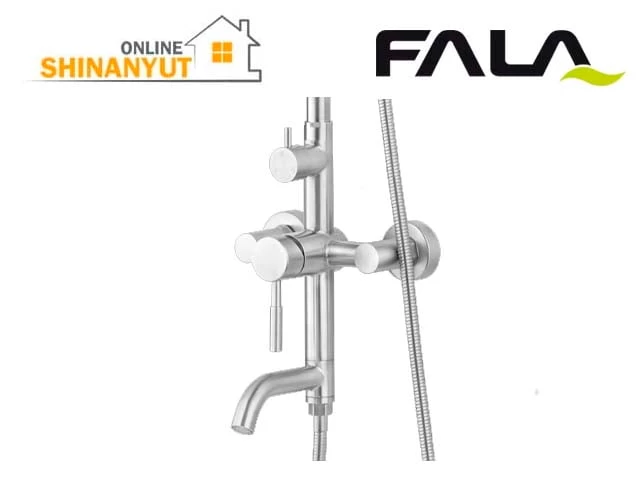 Ցնցուղի հավաքածու FALA 75663