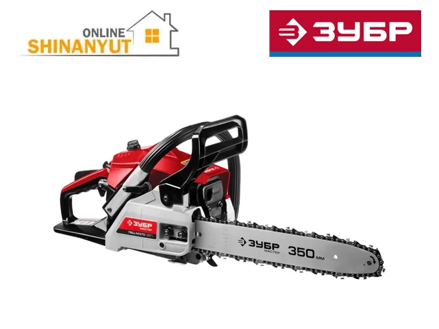 Սղոց շղթայավոր բենզինային 35սմ-1․2ԿՎ ZUBR PBC-M370 35P