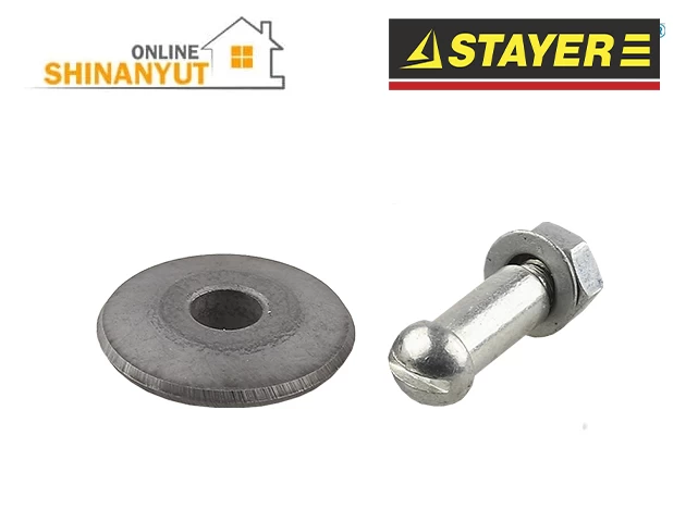 Սալիկ կտրիչի անիվ STAYER 3320-22 4.6