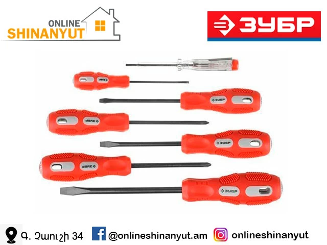 Պտուտակահանի հավաքածու 7կտ ZUBR 25235-H7