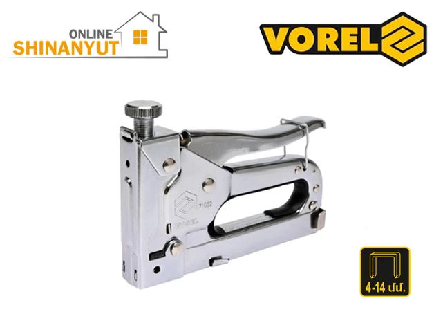 Ստեպլեր VOREL 71052