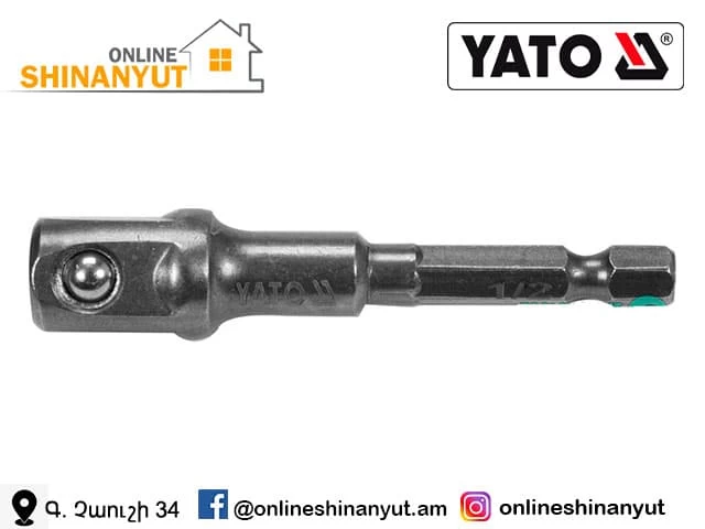 Գլխիկի փոխարկիչ YATO YT-04627