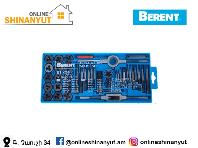 Պլյաշկի+մետչիկի կոմպլ. 40կտ BERENT BT7241