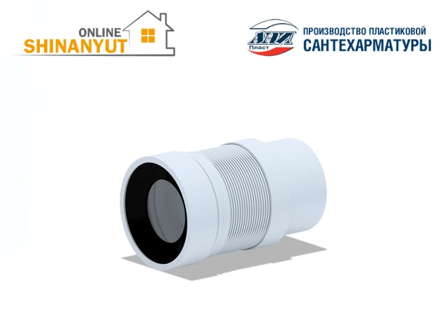 Կոնքամանի գոֆռե ANI PLAST K821