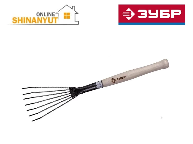 Փոցխ կլոր չանչով ZUBR 4-39615