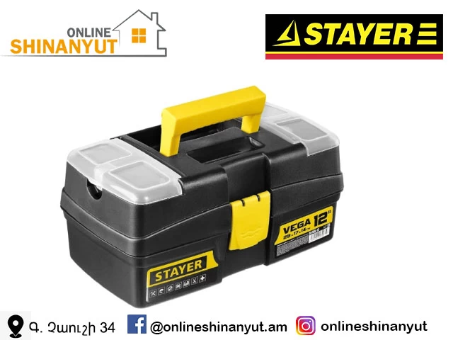 Գործիքի արկղ STAYER 38105-13