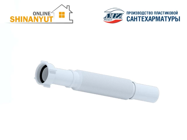 Գոֆռե ANI PLAST K203