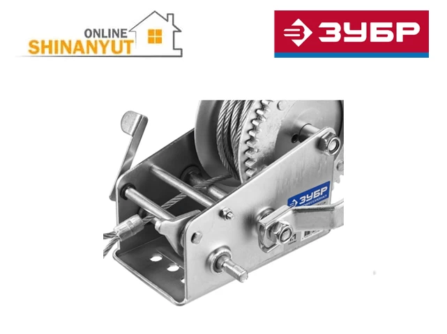 Լիբյոտկա /1.1տ․ 8մ/  ZUBR 43113-1.1