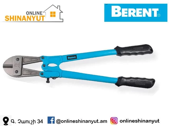 Կատանկա կտրող մկրատ N24 BERENT BT1170