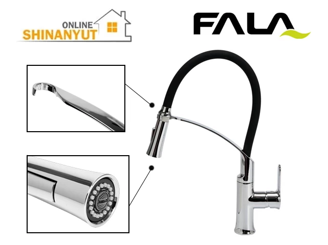 Ծորակ ճկվող  FALA 75675