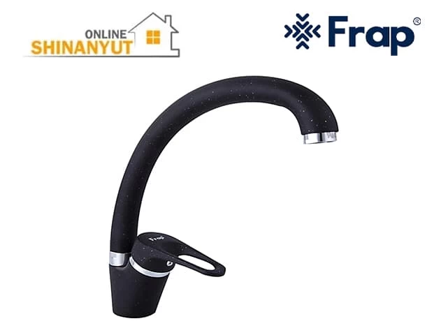 Ծորակ  կարապ սև,խաղերով Frap F4113-7
