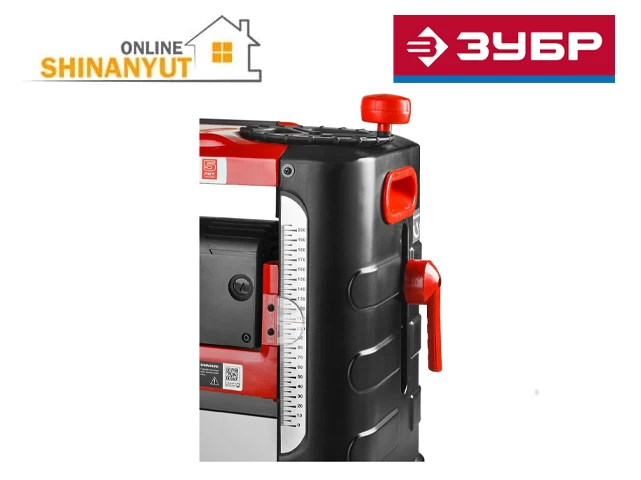 Ռեսմուս 1800վտ ZUBR SR-330-1800