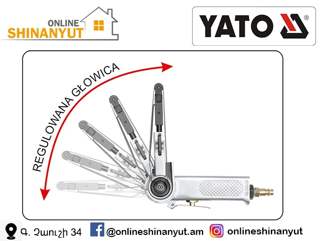 Yato elektrakan gorciqner