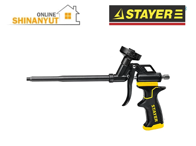 Ատրճանակ փրփուրի STAYER 06862
