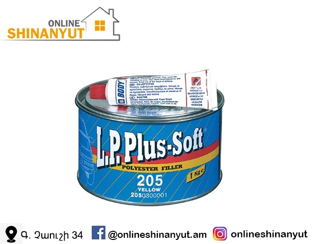Ավտոծեփամածիկ 1կգ BODY 205 Yellow