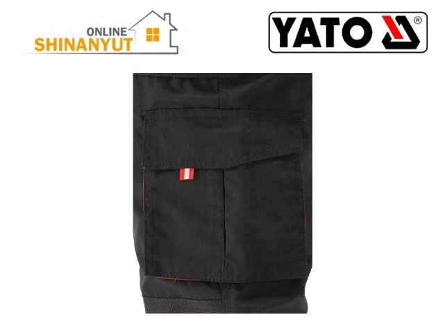 աշխատանքային տաբատ,рабочие брюки,work trousers,DUERO աշխատանքային հագուստ, рабочая одежда DUERO,DUERO workwear,XXL աշխատանքային տաբատ, рабочие брюки XXL, XXL work pants,ծնկի պաշտպանիչ գրպաններով տաբատ,брюки с карманами для наколенников, knee pad pocket trousers, շինարարական աշխատանքային տաբատ, строительные рабочие брюки,construction work trousers, արդյունաբերական աշխատանքային հագուստ, промышленная рабочая одежда, industrial workwear,դիմացկուն աշխատանքային տաբատ,прочные рабочие брюки,durable work pants,9 գրպանով աշխատանքային տաբատ,рабочие брюки с 9 карманами,9 pocket work trousers,YATO աշխատանքային հագուստ,рабочая одежда YATO,YATO workwear