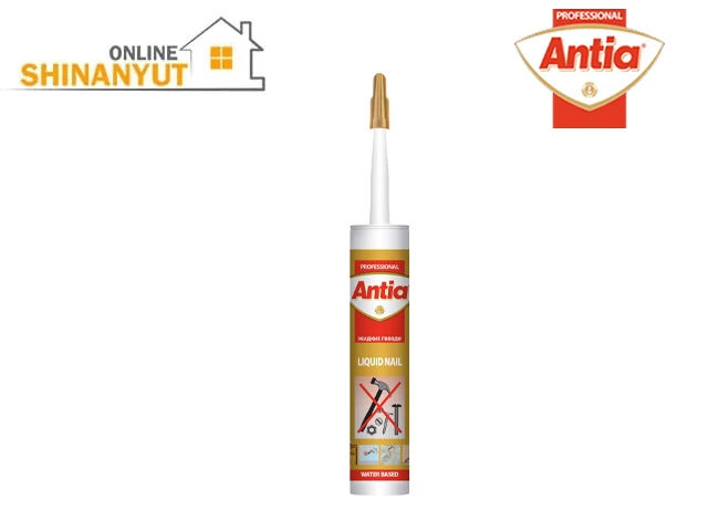 Հեղուկ մեխ 310մլ ANTIA