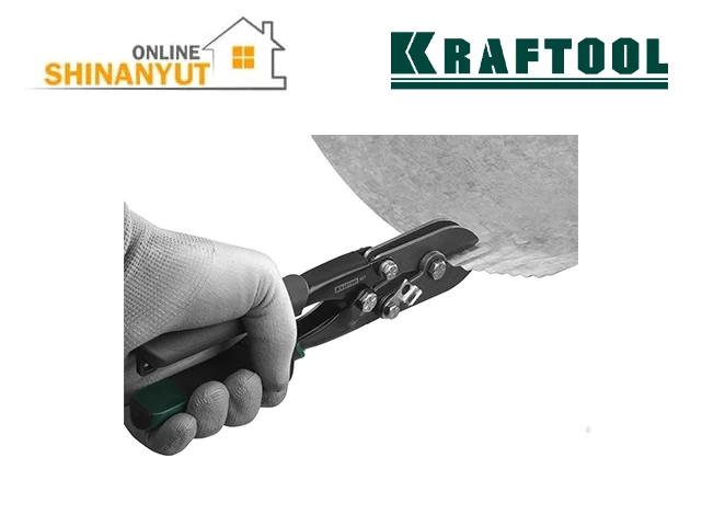 Մկրատ թիթեղի 23276 կոնուս տալու համար KRAFTOOL