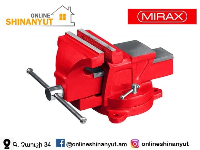 Մամլակ՝ 200մմ MIRAX 32471-20