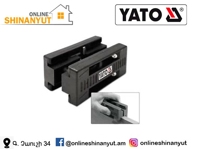 Դանակ երկկողմ կահույքի YATO YT-5710