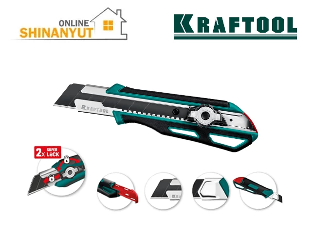 Դանակ՝ պաստառի համար 25մմ KRAFTOՕL 09190