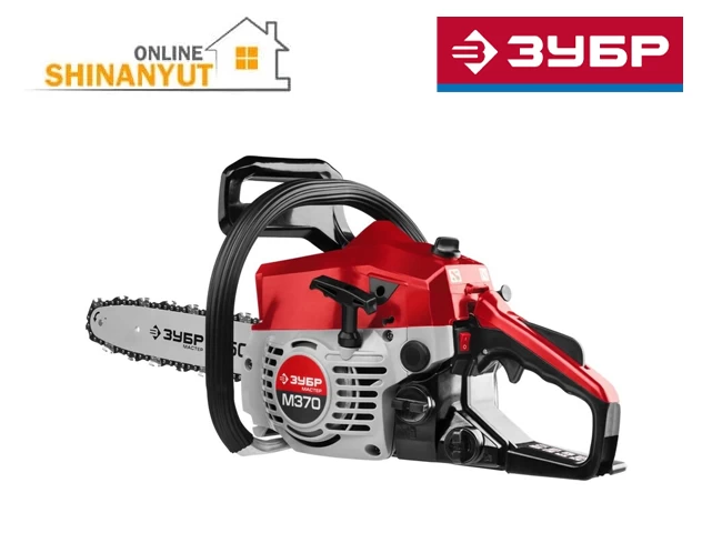 Սղոց շղթայավոր բենզինային 35սմ-1․2ԿՎ ZUBR PBC-M370 35P