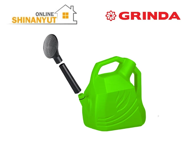 Ցնցուղ 5լ GRINDA 40319-05