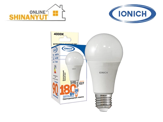 Լամպ SMD 20վտ E27 4000K IONICH 1560